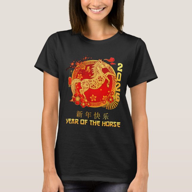 Camiseta Chinese New Year 2026 Year Of The Horse Happy Luna (Anverso)