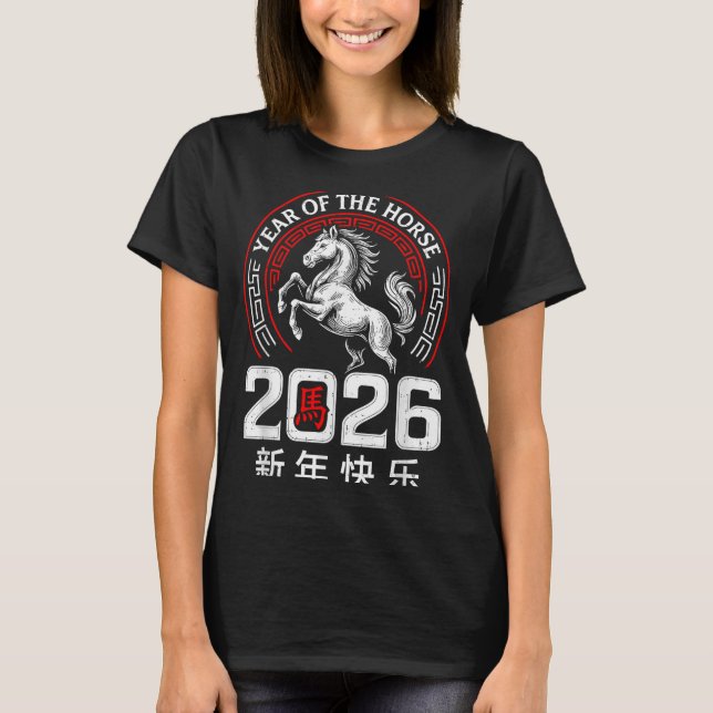 Camiseta Chinese New Year 2026 Year Of The Horse Lunar New  (Anverso)