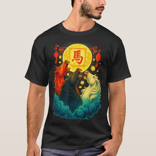 Camiseta Chinese New Year 2026 Year Of The Horse Lunar New  (Anverso)
