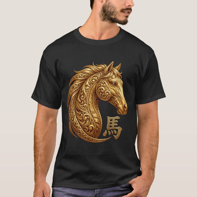 Camiseta Chinese New Year 2026 Year Of The Horse Lunar New  (Anverso)