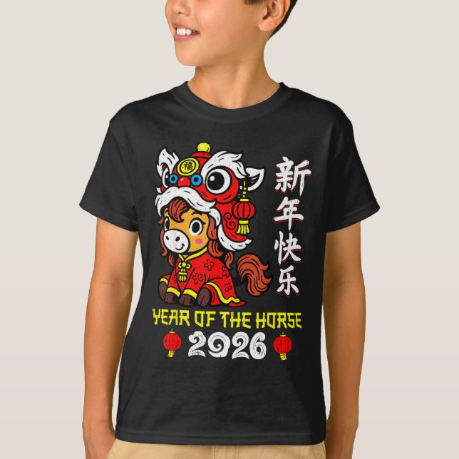 Camiseta Chinese New Year 2026 Year Of The Horse Lunar New  (Anverso)