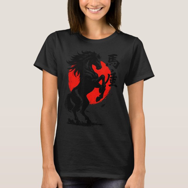 Camiseta Chinese New Year 2026 Year Of The Horse Lunar New  (Anverso)