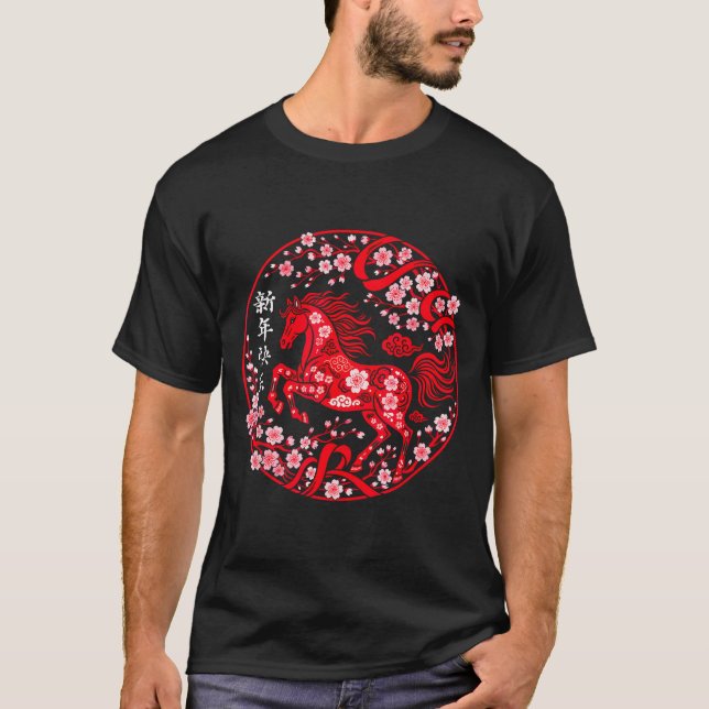Camiseta Chinese New Year 2026 Year Of The Horse Lunar New  (Anverso)