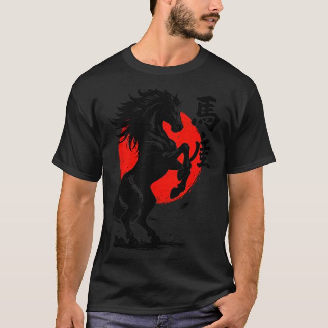 Camiseta Chinese New Year 2026 Year Of The Horse Lunar New  (Anverso)