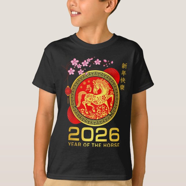Camiseta Chinese New Year 2026 Year Of The Horse Lunar Zodi (Anverso)