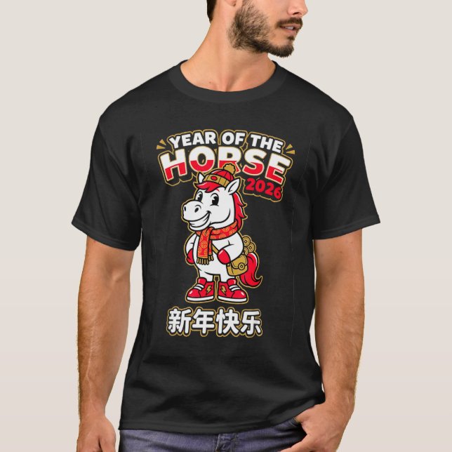 Camiseta Chinese New Year 2026 Year Of The Horse Men Womens (Anverso)