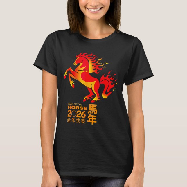 Camiseta Chinese New Year 2026 Year Of The Horse New Year's (Anverso)