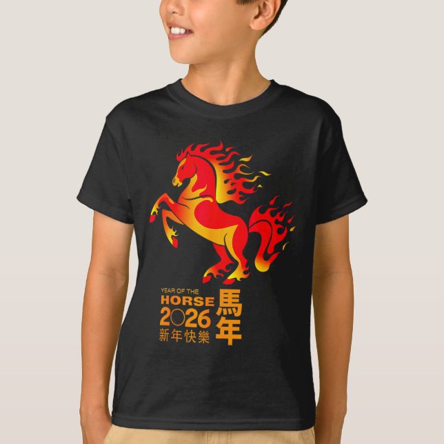 Camiseta Chinese New Year 2026 Year Of The Horse New Year's (Anverso)