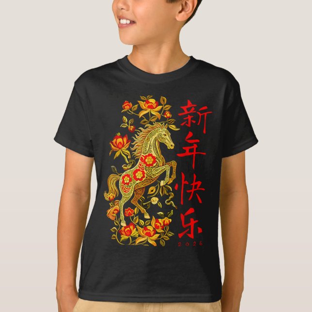 Camiseta Chinese New Year 2026 Year Of The Horse Red Floral (Anverso)