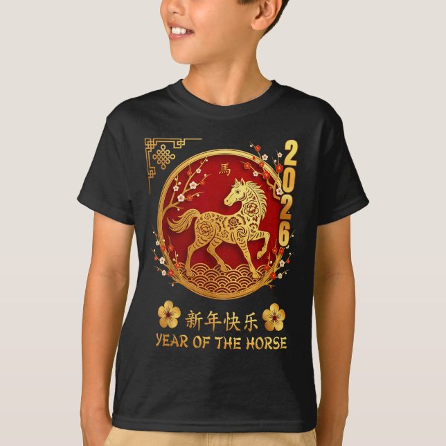Camiseta Chinese New Year 2026 Year Of The Horse Zodiac Lov (Anverso)