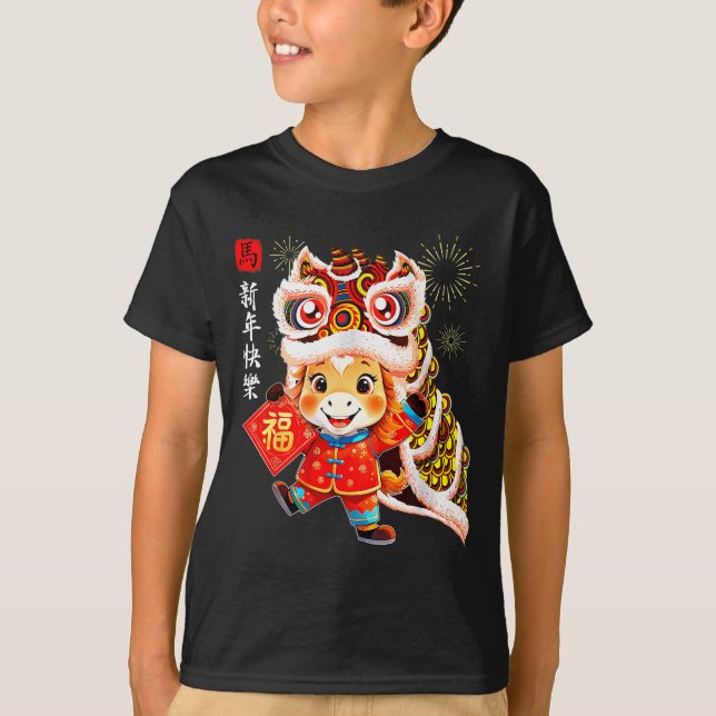 Camiseta Chinese New Year Clothing Red Horse Year Of The Ho (Anverso)