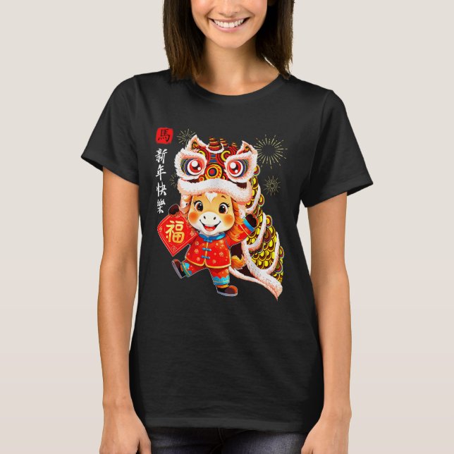 Camiseta Chinese New Year Clothing Red Horse Year Of The Ho (Anverso)