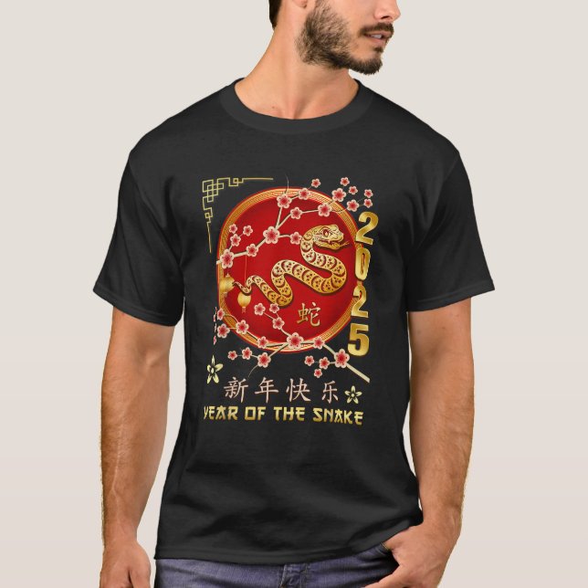Camiseta Chinese New Year Clothing Year Of The Snake 2025 U (Anverso)