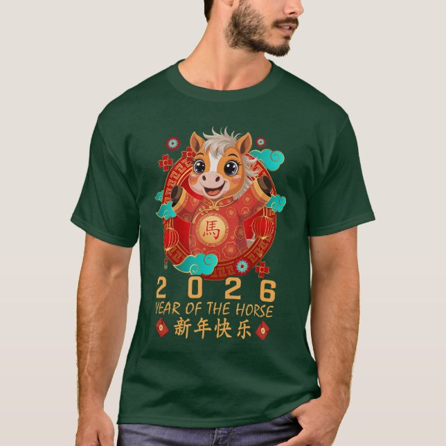 Camiseta Chinese New Year for 2026 Year ofhe Horse retro (Anverso)