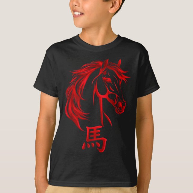Camiseta Chinese New Year Horse 2026 Zodiac Year Of The Hor (Anverso)