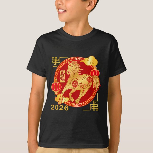 Camiseta Chinese New Year Horse Tee,horse Funny 2026 Gift M (Anverso)