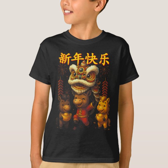 Camiseta Chinese New Year Lion Dance Cute  (Anverso)