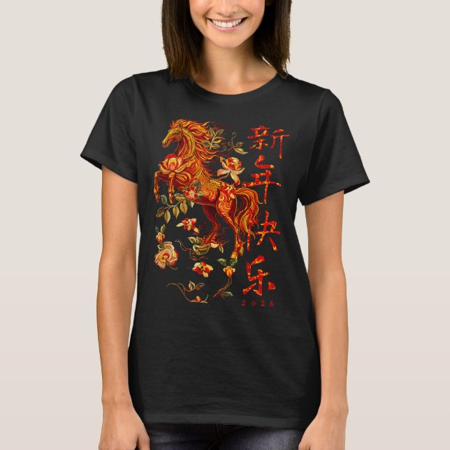 Camiseta Chinese New Year Of The Horse 2026 Fire Horse Chin (Anverso)