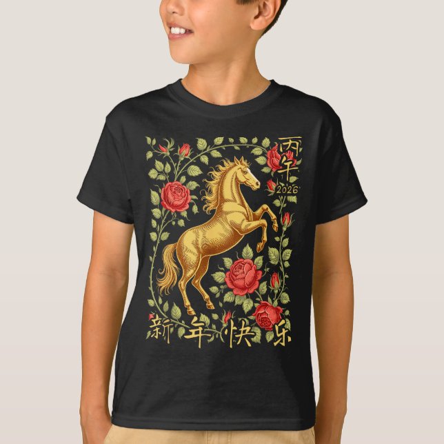 Camiseta Chinese New Year Of The Horse 2026 Floral Zodiac A (Anverso)