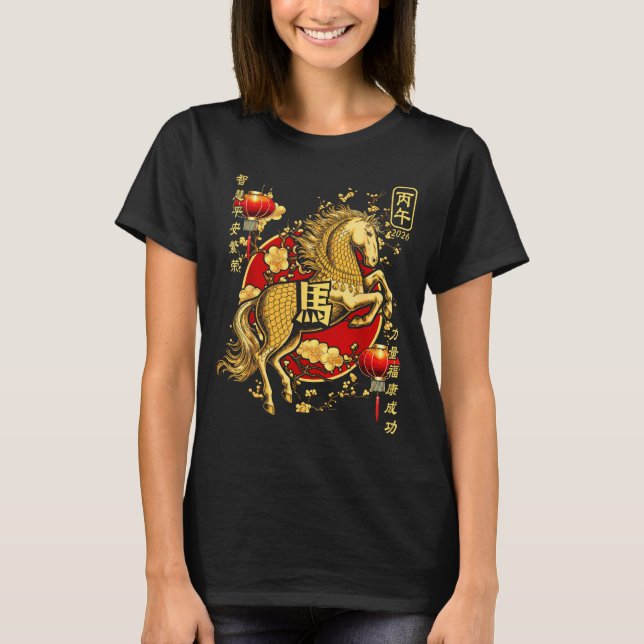 Camiseta Chinese New Year Of The Horse 2026 Lantern Zodiac  (Anverso)