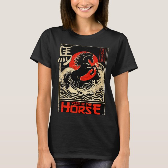 Camiseta Chinese New Year Of The Horse Japanese Aesthetic 2 (Anverso)