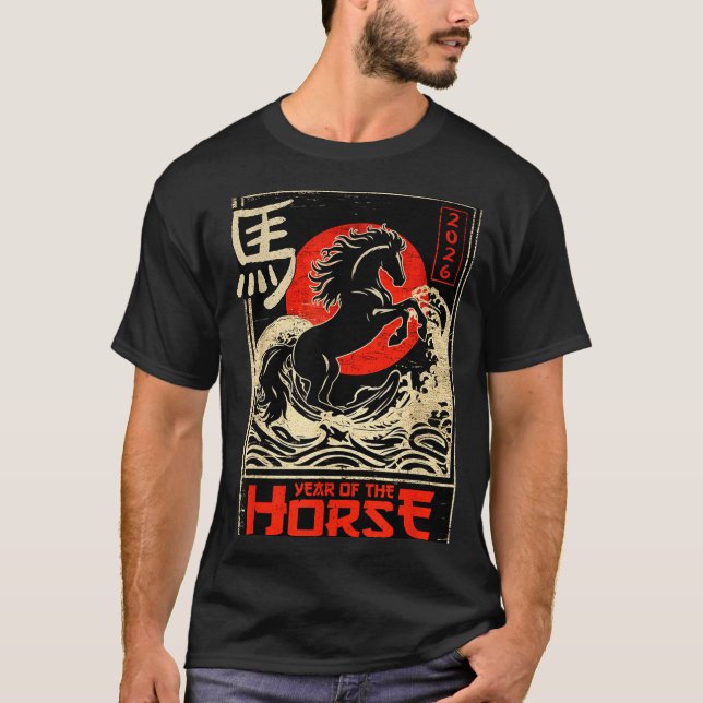 Camiseta Chinese New Year Of The Horse Japanese Aesthetic 2 (Anverso)