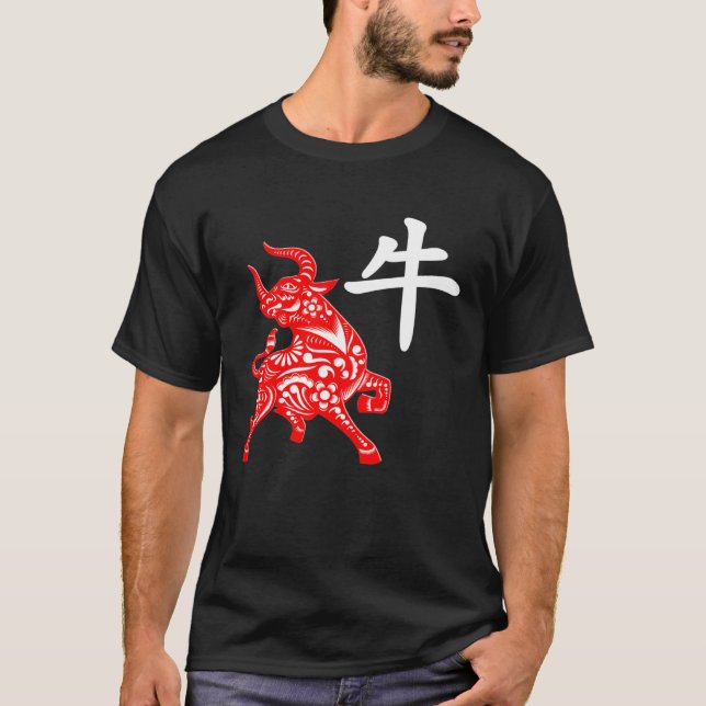 Camiseta Chinese New Year of the Ox 2021 clothes  for adult (Anverso)
