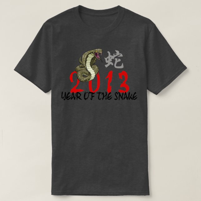 Camiseta Chinese New Year of The Snake 2013 TShirtTShirt  (Diseño del anverso)