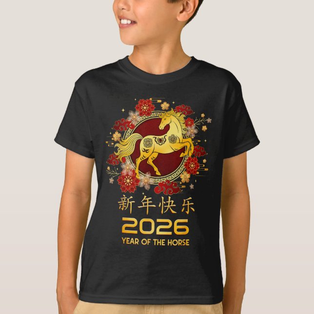 Camiseta Chinese New Year Shirts For Men Women Kids Year Of (Anverso)
