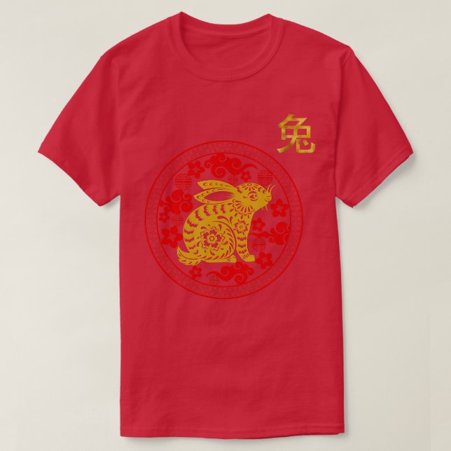 Camiseta Chinese New Years 2023 Year of the Rabbit Tee  (Diseño del anverso)