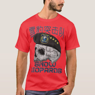 Camiseta Chinese Special Force Army Snow Leopard Commando C