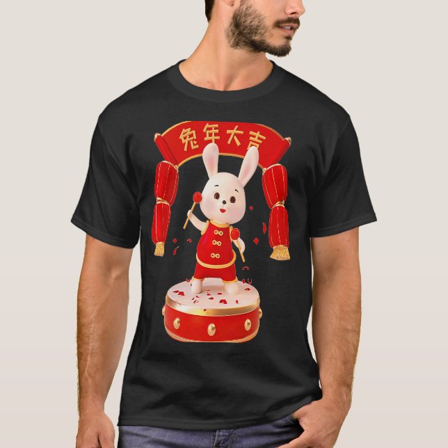 Camiseta Chinese Style Bunny Playing Drums & Chinese Lanter (Anverso)