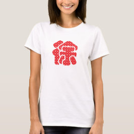 Camiseta Chinese surnames T-Shirt