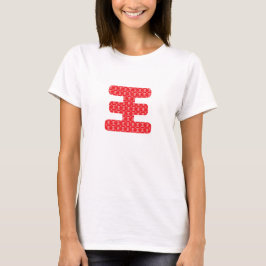 Camiseta Chinese surnames T-Shirt