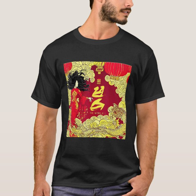 Camiseta Chinese Woman and Her Dragon (Anverso)