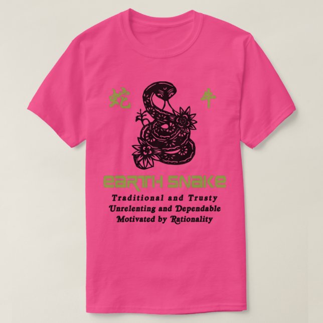 Camiseta Chinese Year of the Earth Snake 1989  (Diseño del anverso)