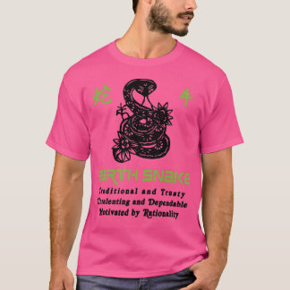 Camiseta Chinese Year of the Earth Snake 1989 
