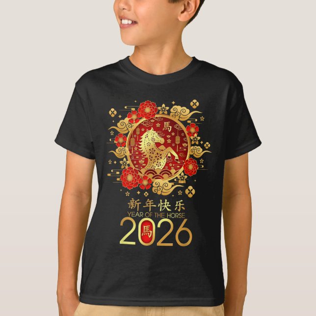 Camiseta Chinese Zodiac Horse2026 Decorations Year Of The H (Anverso)