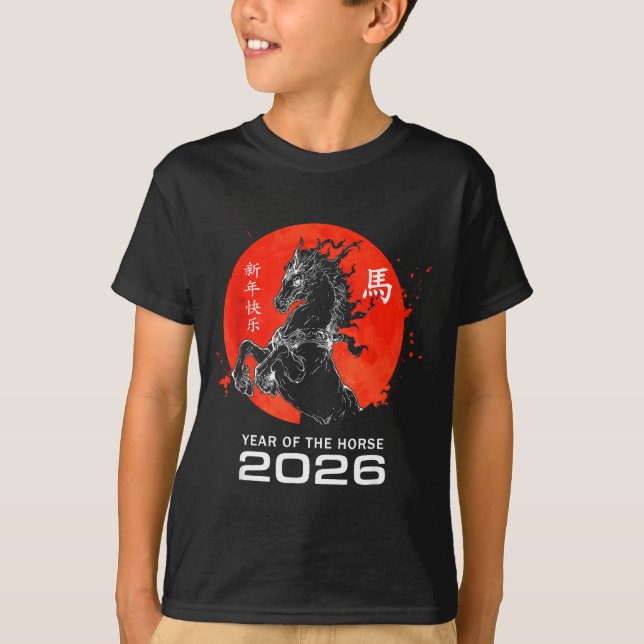 Camiseta Chinese Zodiac Horse2026 Decorations Year Of The H (Anverso)