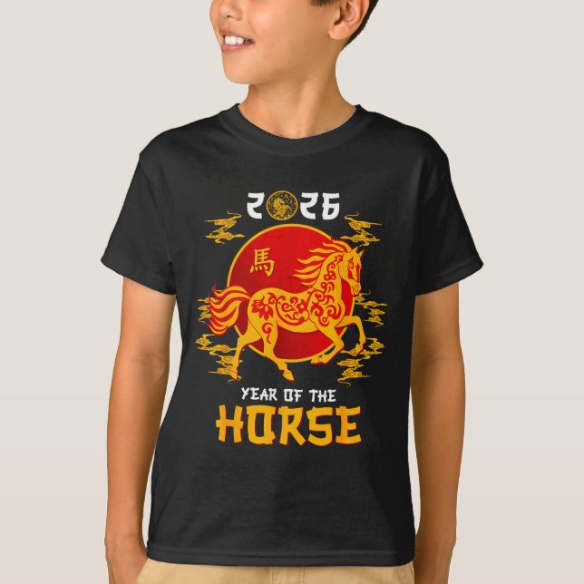 Camiseta Chinese Zodiac Horse2026 Decorations Year Of The H (Anverso)