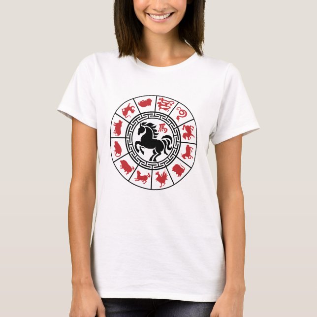 Camiseta Chinese Zodiac New Year 2026 (Anverso)