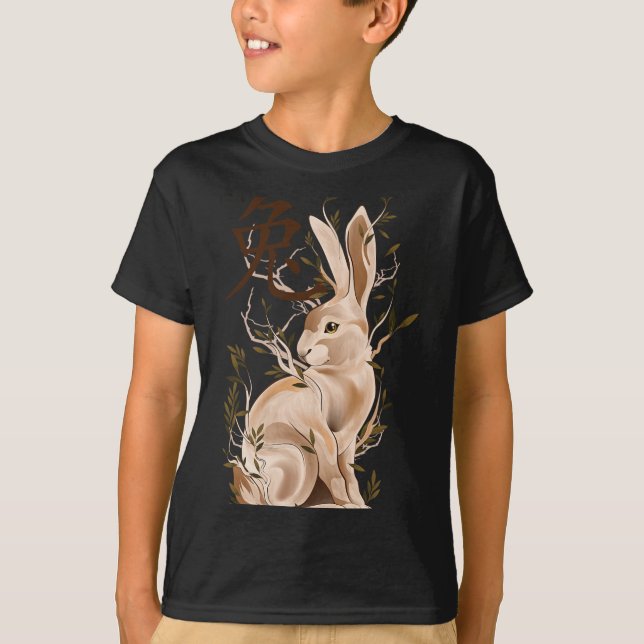 Camiseta Chinese Zodiac Year Of The Rabbit Animal Sign Luna (Anverso)