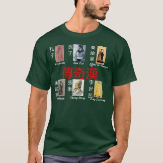 Camiseta Chino legendario de Han