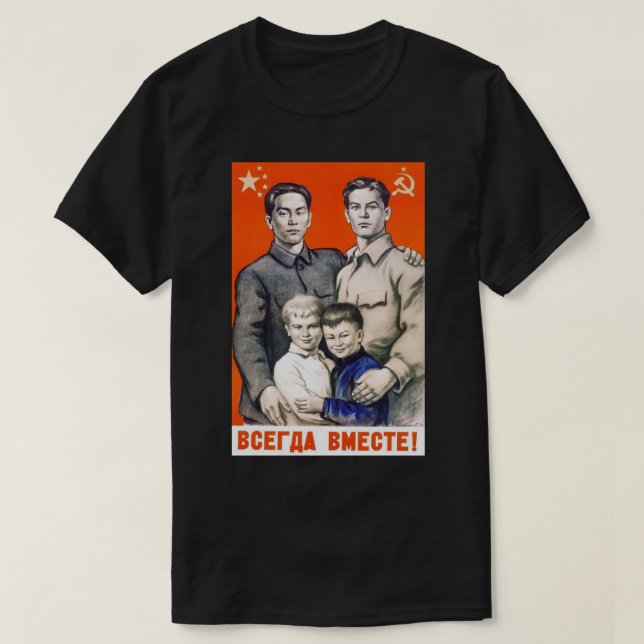 Camiseta Chino - Pegatina ruso de propaganda comunista gay (Diseño del anverso)