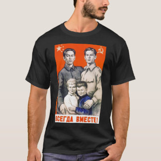 Camiseta Chino - Pegatina ruso de propaganda comunista gay
