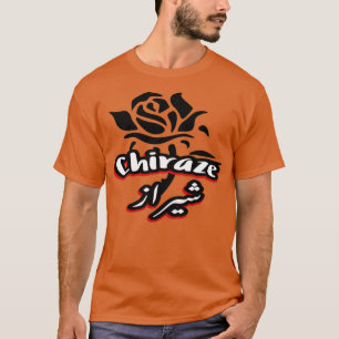 Camiseta Chiraze en criture arabe 1