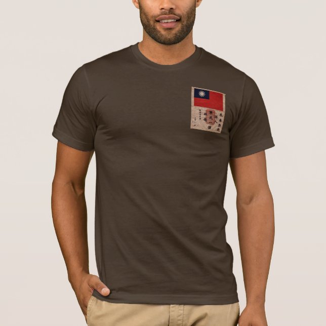 Camiseta Chit de la sangre de Flying Tigers (Anverso)