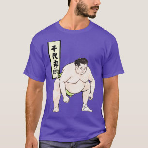 Camiseta Chiyomaru Sketch Sumo