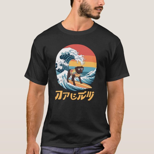 Camiseta Chocolate Labrador Japonés Kanagawa Wave Dog (Anverso)