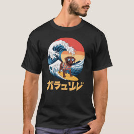 Camiseta Chocolate Labrador Japonés Kanagawa Wave Dog